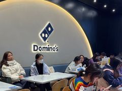 -达美乐比萨(骏壹万邦广场店)