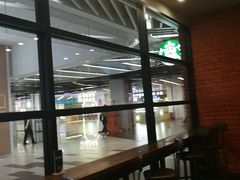 -星巴克(上海虹桥新天地二店)