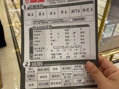 -豚王拉面(澳门银河店)