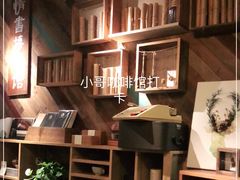 -时光花园(白鹭洲店)