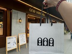 -ONE MOMENT(北京朝外店)