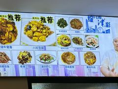 -京皇十二道天津菜(蒲黄榆店)