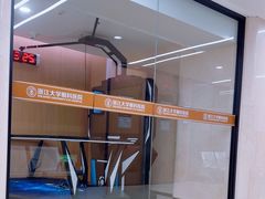 -浙江大学医学院附属第二医院眼科中心