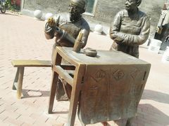 -张包铺(道外店)