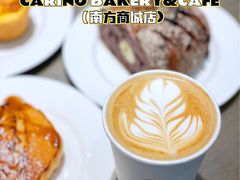 -CARINO BAKERY&CAFE(南方商城店)