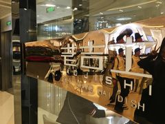 -老吉士(环贸iapm店)