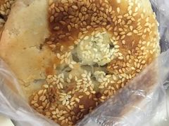 -肖为民麻糕(双桂坊店)