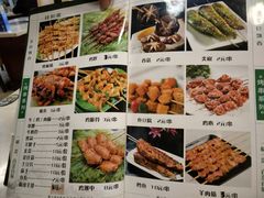 -清真祥和斋餐厅(蓟门小区店)