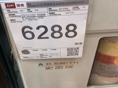-国美电器成都分公司(双楠店)