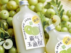 -奈雪的茶(花城汇中区PRO店)