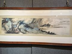 -虹迎轩·中餐厅(虹桥迎宾馆店)