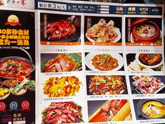 -老滇山寨•云南特色菜•地方菜•民族风情歌舞表演(金碧店)