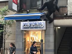 -优衣库(银座店)