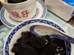 -陳仔(北京路店)