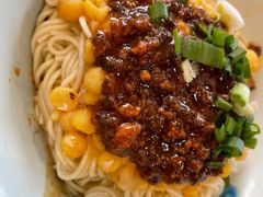 -兵哥豌豆面(雅颂居店)