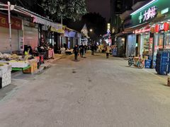-黄埔古港