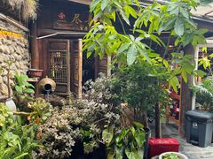 -尽善百年古院餐厅(王家老宅店)