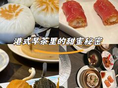-万丽轩·粤菜(王府井金茂万丽酒店)