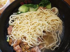 -蓉李记成都名小吃(武汉菱角湖万达店)