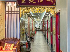 -古莲·影院足道·按摩SPA(水上温泉店)