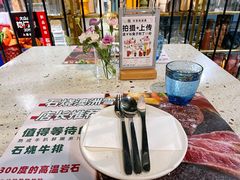 -缦云里花园餐厅