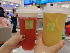 -奈雪的茶(天河城店)