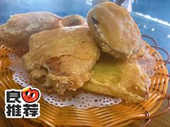 黄金炸红薯-潮记农庄
