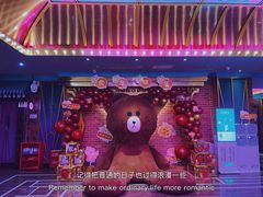 -欢乐迪KTV(观音桥未来国际店)