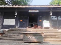 -缙云山景区