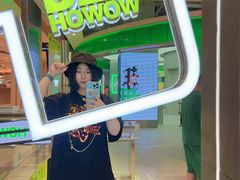 -HOWOW·D2Y(柏威年店)