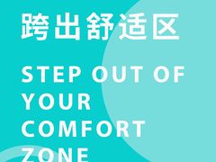 -曼朗心理咨询·旗舰店