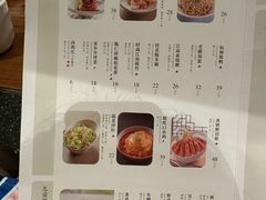 -外婆家(静安大悦城店)