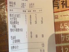 -禾田里·农村家常菜(乐从金河水岸店)