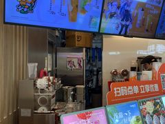 -CoCo都可(中华广场店)