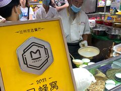 -正宁路小吃夜市