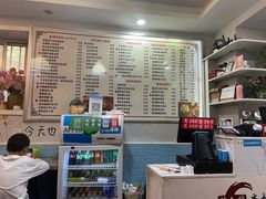 -缘久缘米粉(新街口店)