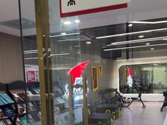 -英派斯健身旗舰店(海信国际中心馆)