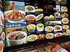 -再回头私房菜·老南京菜