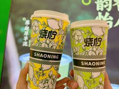 -烧柠·柠檬茶(大融城店)