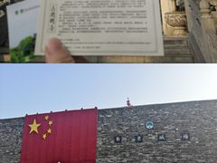 -侵华日军南京大屠杀遇难同胞纪念馆