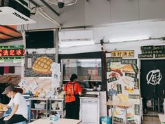 -渔记茶餐厅(渔村店)