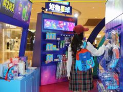 -成都银泰中心in99
