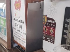 -ABCD咖啡屋(妇幼店)