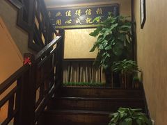 -莱仪堂艾灸经络养生馆(九亭一店)