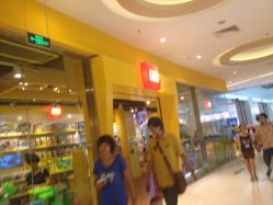 -乐高授权专卖店(朝阳大悦城店)