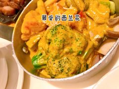 咖喱蔬菜煲-太兴餐厅(东方广场分店)