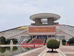 -中国闽台缘博物馆