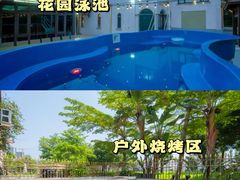 -双月湾
