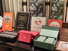 -海味观(老西门店)