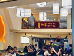 -肥家大排档(天河体育西店)